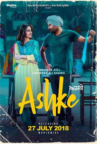 Ashke (Punjabi w/e.s.t.)