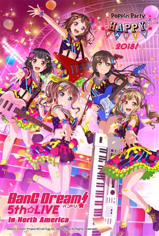 BanG Dream! 5th LIVE / Poppin’Party HAPPY PARTY 2018! (Japanese w/e.s.t.)