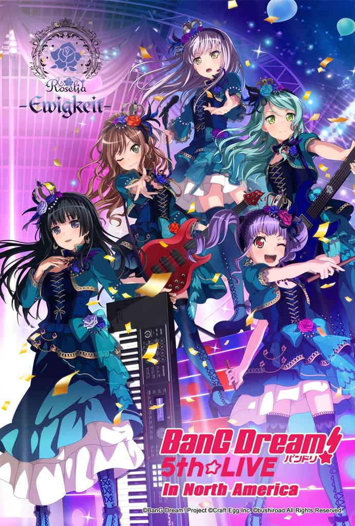 05▢BANGDream!Episode of Roselia IY0703-5 BanG Dream! Episode of Roselia I : Promise | Anime | BanG