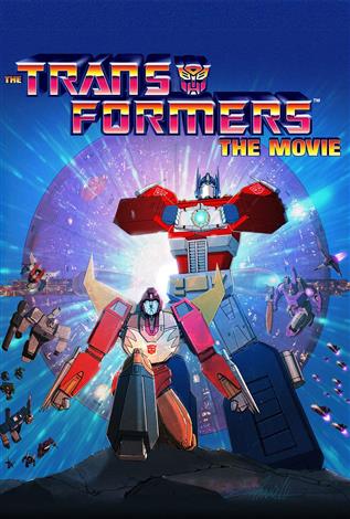 The Transformers: The Movie