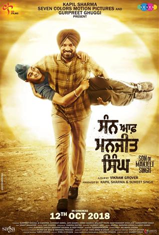 Son Of Manjeet Singh (Punjabi w/e.s.t.)