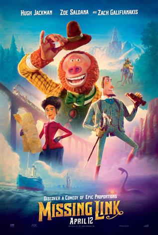 Missing Link