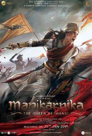 Manikarnika: The Queen Of Jhansi (Hindi w/e.s.t.)