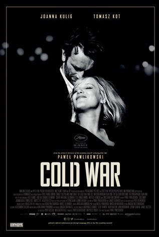 cinema city odeon mcgillivray