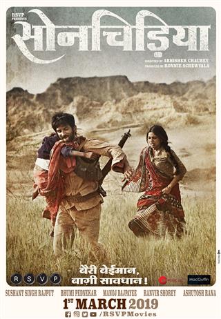 Sonchiriya (Hindi w/e.s.t.)