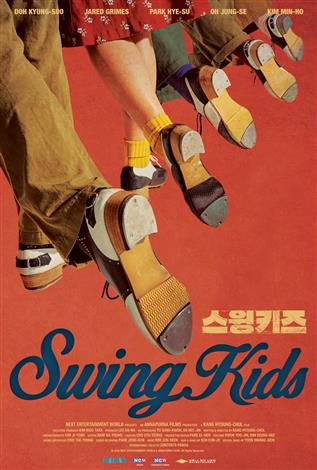 Swing Kids (Korean w/e.s.t.)