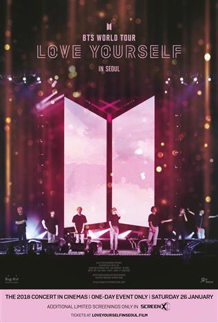 BTS World Tour: Love Yourself in Seoul (Korean) - ScreenX