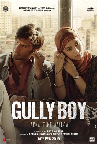 Gully Boy (Hindi w/e.s.t.)