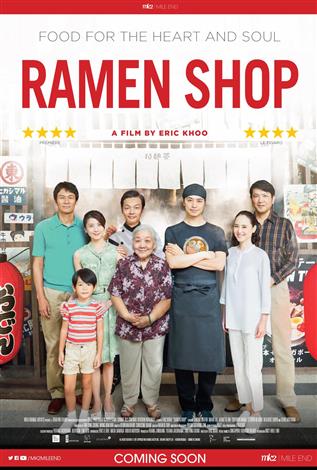Ramen Shop (Japanese, Mandarin & English w/e.s.t.)