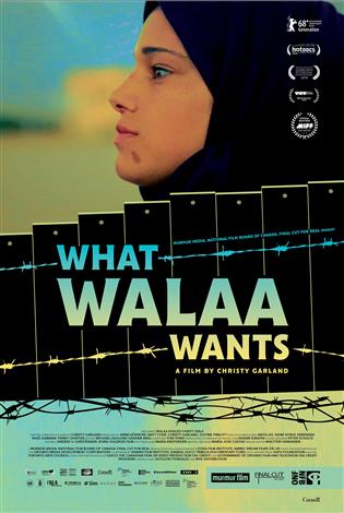 What Walaa Wants (Arabic w/e.s.t) - Canadian Screen Arts Festival