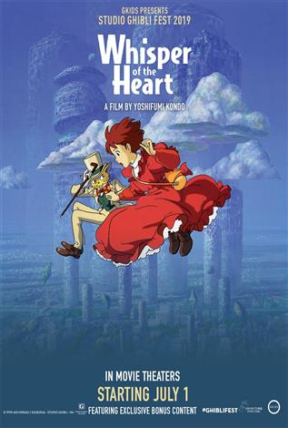 Whisper of the Heart (Japanese w/e.s.t) - Studio Ghibli Fest