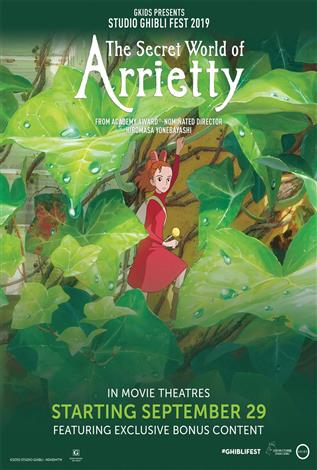 The Secret World Of Arrietty - Studio Ghibli Fest