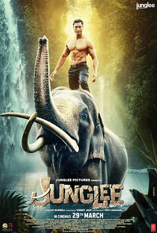 Junglee (Hindi w/e.s.t.)