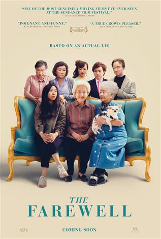 The Farewell