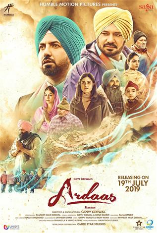 Ardaas Karaan (Punjabi w/e.s.t.)
