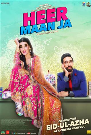 Heer Maan Ja (Urdu w/e.s.t.)