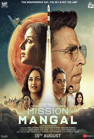 Mission Mangal (Hindi w/e.s.t.)