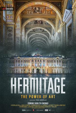 HERMITAGE. The Power of Art