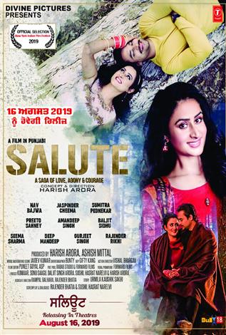 Salute (Punjabi w/e.s.t.)