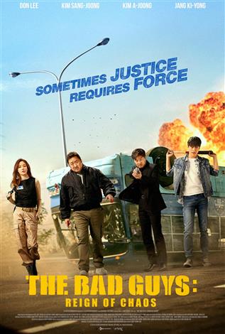The Bad Guys: Reign Of Chaos (Korean w/e.s.t.)