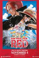 希少 ONE PIECE FILM RED 横断幕 のれん ONE PIECE FILM RED (JUMP j BOOKS) - 江坂 純, 尾田 栄一郎