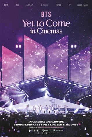 Cineplex.com | BTS: Yet To Come in Cinemas (Korean w/e.s.t.) - VIP 19+