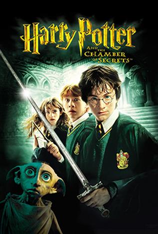 Harry Potter and the Chamber of Secrets 20th Anniversary - Family Favourites