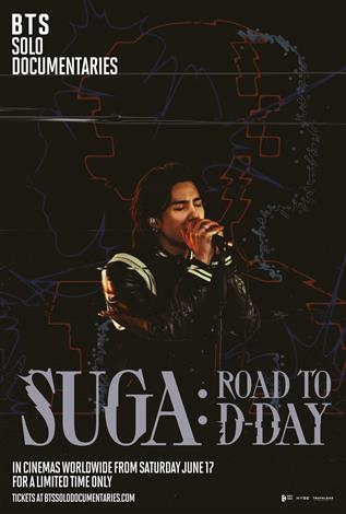 SUGA: Road to D-DAY (Korean w/e.s.t.)