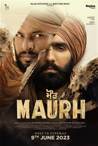Maurh (Punjabi w/e.s.t.)