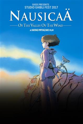 Nausicaä of the Valley of the Wind (Japanese w/e.s.t.) 