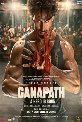 Ganapath (Hindi w/e.s.t.)