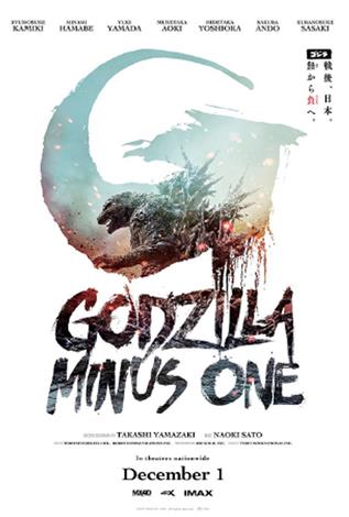 Godzilla Minus One (Japanese w/e.s.t.)