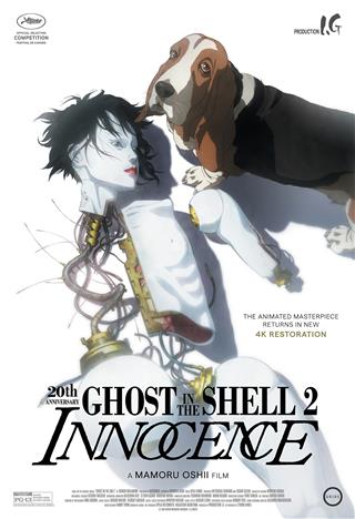 Cineplex.com | Ghost in the Shell 2: Innocence - 20th Anniversary