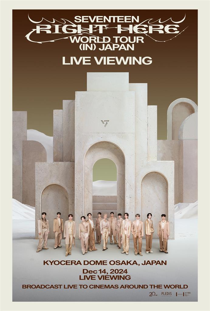 Cineplex.com | SEVENTEEN [RIGHT HERE] WORLD TOUR IN JAPAN