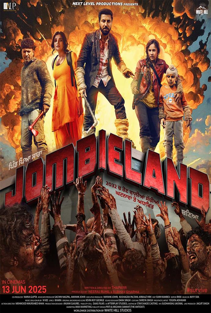 Cineplex.com | Jombieland (Punjabi w/e.s.t.)