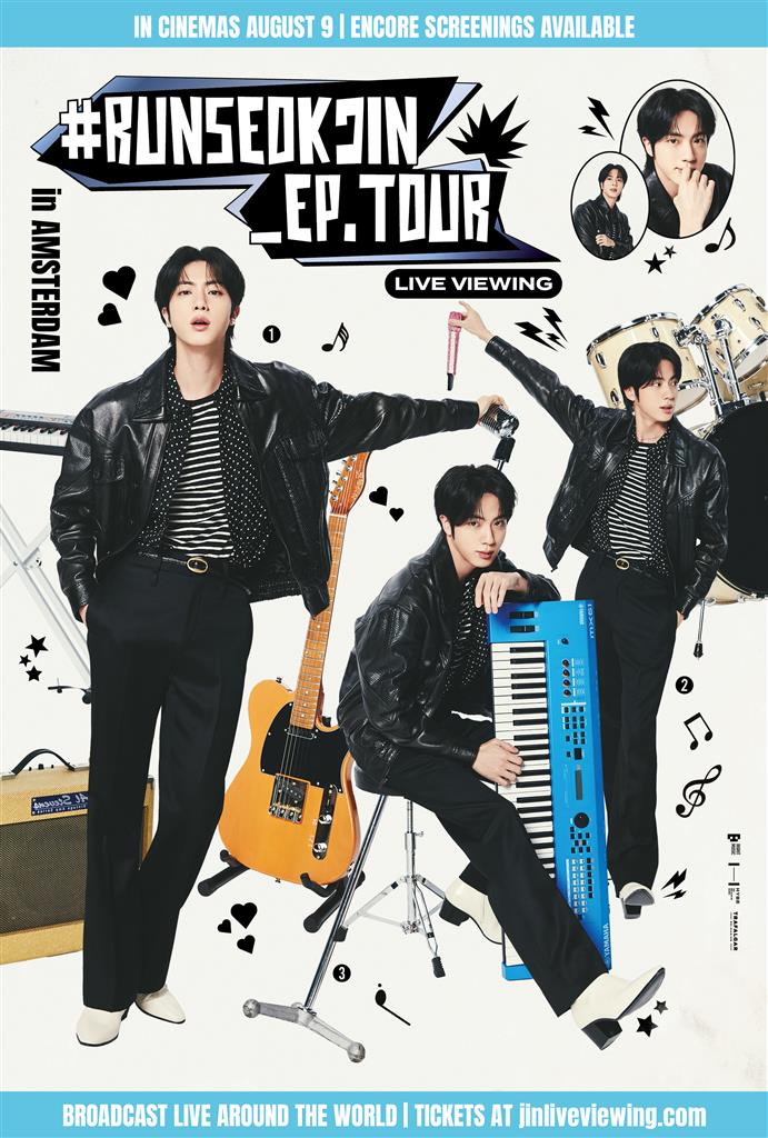 アイドル BTS JIN RUNSEOKJIN_EP.TOUR in Amsterdam Cineplex.com | #RUNSEOKJIN_EP.TOUR in AMSTERDAM: LIVE