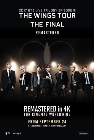 Cineplex.com | BTS 2017 Live Trilogy EPISODE III THE WINGS