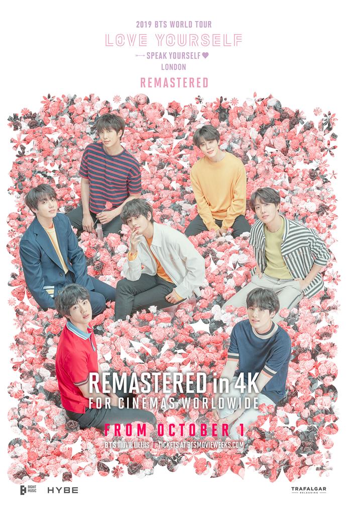 防弾少年団(BTS) - BTS『LOVE YOURSELF SPEAK YOURSELF LONDON』 BTS WORLD TOUR LOVE YOURSELF SPEAK YOURSELF LONDON 2 DISC