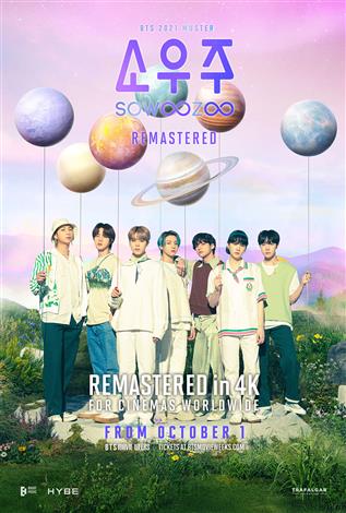 Cineplex.com | BTS 2021 MUSTER SOWOOZOO Remastered (Korean w