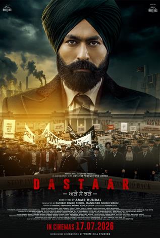Dastaar (Punjabi w/e.s.t.) poster