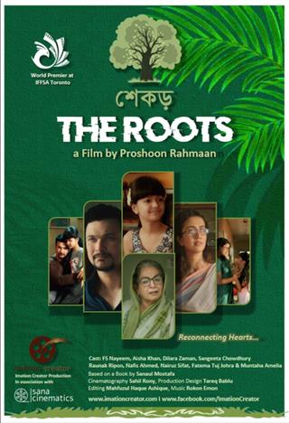 THE ROOTS (English & Bengali w/e.s.t.) poster