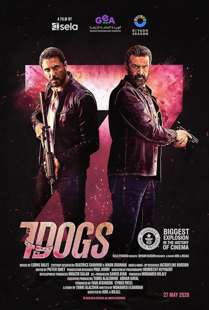 Cineplex.com | 7 Dogs (Arabic w/e.s.t.)