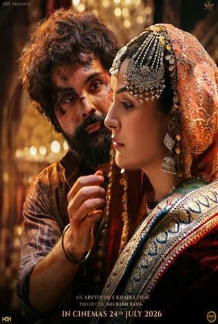 Ishqnama (Punjabi w/e.s.t.) poster