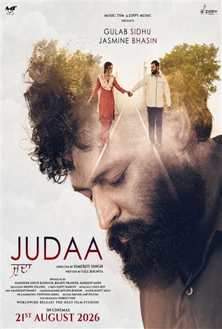 Judaa (Punjabi w/e.s.t.) poster