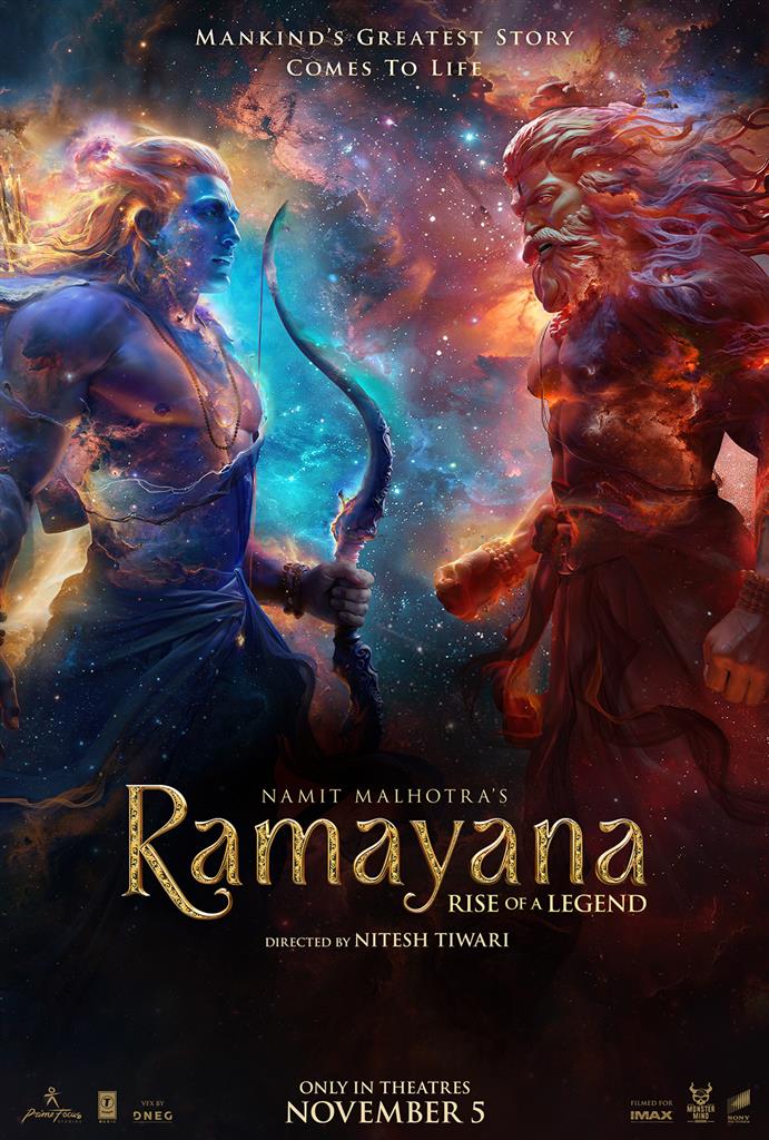 Ramayana poster