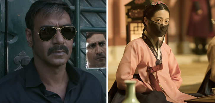 Raid and The Princess & the Matchmaker are the International Cinema titles opening this weekend!