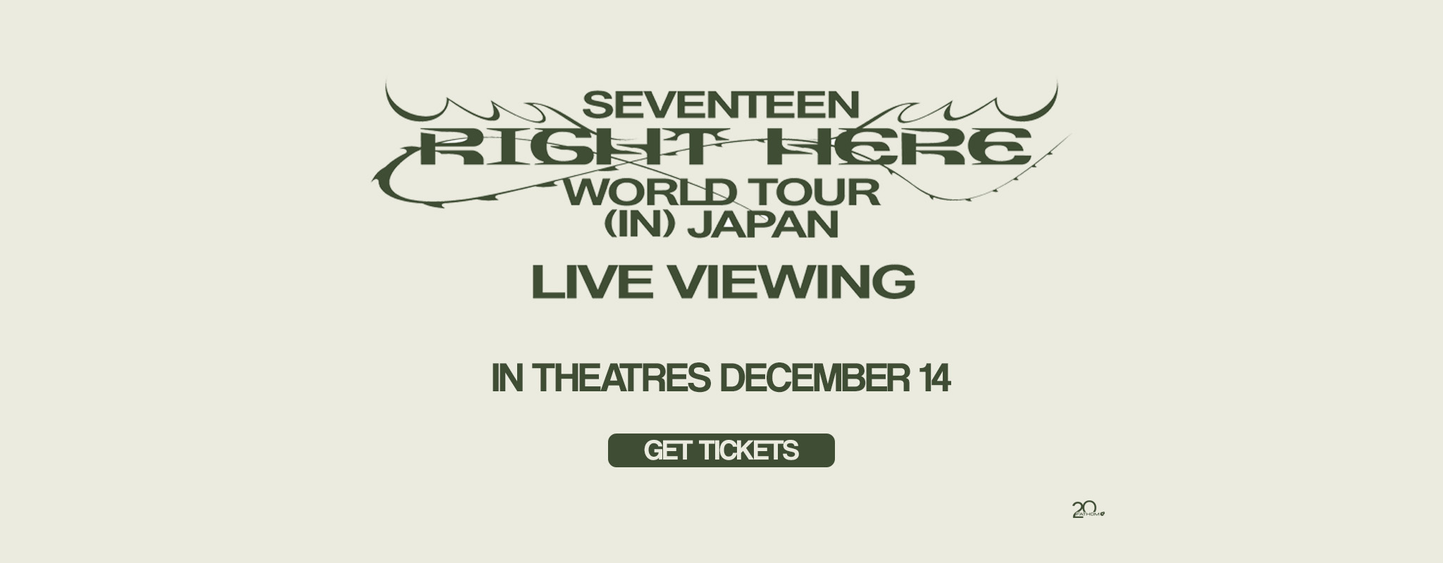 Cineplex.com | SEVENTEEN [RIGHT HERE] WORLD TOUR IN JAPAN