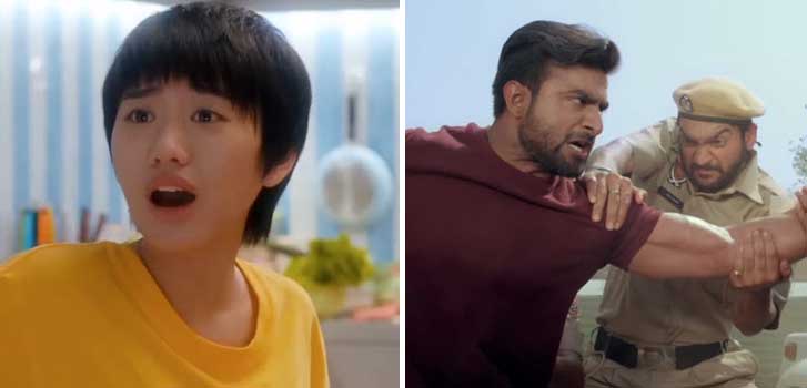 I Am Your Mom, Kande, and more International Cinema films opening this weekend!