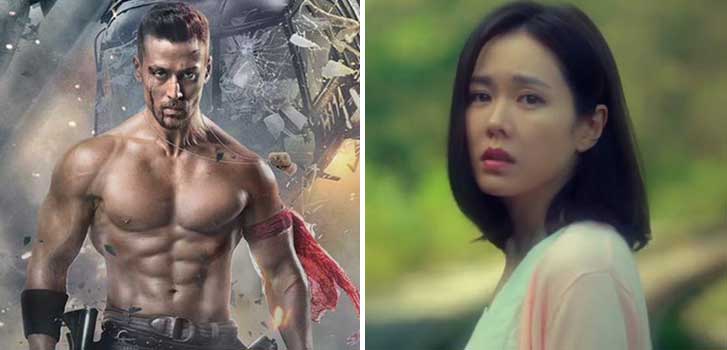 baaghi 2, be with you