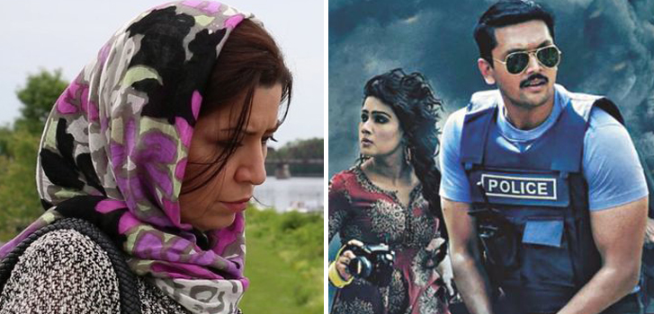 the bird may die, dhaka attack, movies,